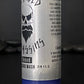 Fragrance Free NAKED Beard Wash | Handcrafted for Men with Beards | 8oz | 4oz | Gentle Beard Shampoo for Sensitive Skin