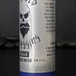 4oz BUTT NAKED Beard Wash | Handcrafted for Men with Beards/ Gentle Beard Shampoo for Sensitive Skin (Copy)